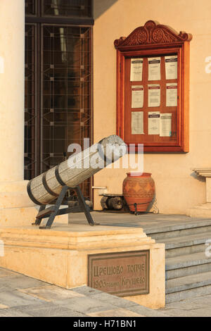 Il Museo della Lotta Macedone per la sovranità e l indipendenza (2011) a Skopje in Macedonia Foto Stock