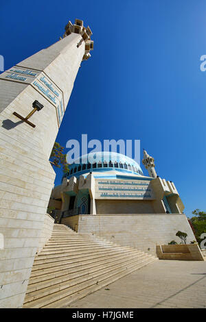 Mosaico blu cupola del Re Abdullah mi moschea, Amman, Giordania Foto Stock