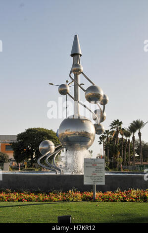 Neot Hovav (Nome precedente Ramat Hovav) una zona industriale nel sud di Israele e il sito di Israele la principale rifiuti pericolosi dispo Foto Stock