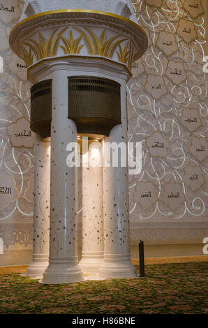 Gli interni di Sheikh Zayed grande moschea costruzione di esterni Abu Dhabi Emirati Arabi Uniti Foto Stock