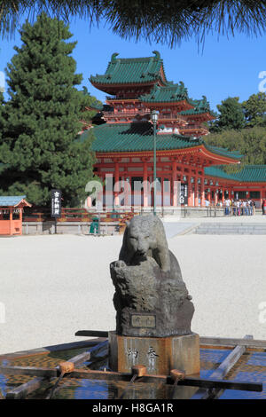 Giappone, Kyoto, Jingu Heian, sacrario scintoista, Foto Stock