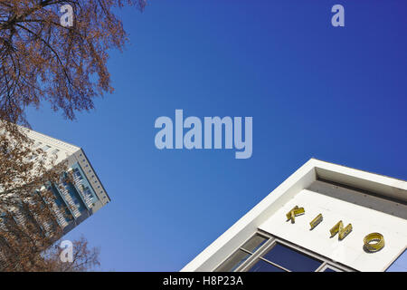 Kino cinema internazionale, Karl-Marx-Allee, Berlino Foto Stock