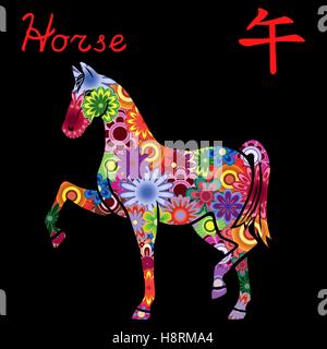 Il cinese segno zodiacale cavallo, elemento fisso fuoco, simbolo del nuovo anno sul calendario Orientale, disegnato a mano stencil vettore con colorf Illustrazione Vettoriale