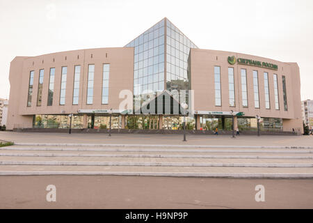 Volgograd, Russia - 23 Ottobre 2016: l'edificio della Sberbank di Russia, ramo Krasnoarmeisk ?7247, nel distretto di Krasnoarmeysk di Volgograd Foto Stock