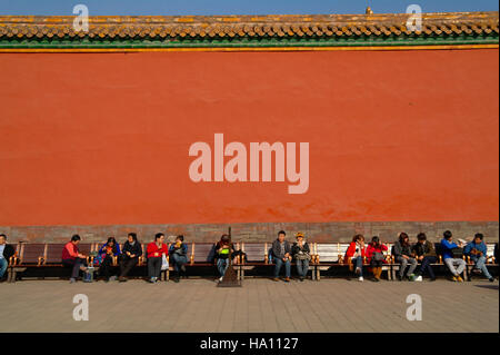 Dentro la città proibita a Pechino, Cina Foto Stock