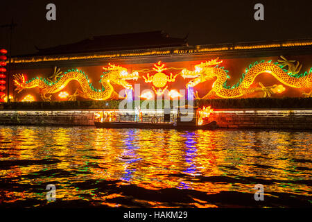 Nanjing Tempio di Confucio nel crepuscolo Foto Stock