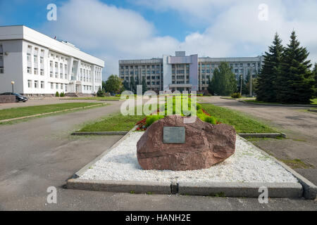 Vologda, Russia - Agosto 21, 2016: Area Drygina e un segno memoriale in onore del centenario Drygina Anatoly Semenovich - Cittadino onorario del CI Foto Stock