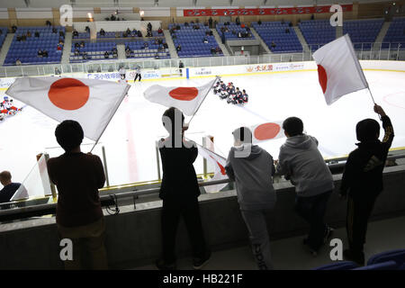 Vista generale, 3 Dicembre 2016 : 2016 IPC di Hockey su Ghiaccio Campionati del mondo B-piscina partita finale tra il Giappone 0-6 ceco a Hakucho Oji Ice Arena in Hokkaido, Giappone. © Shingo Ito/AFLO/Alamy Live News Foto Stock