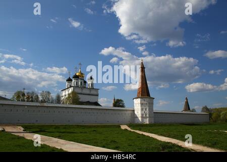 Joseph-Volokolamsk monastero. Russia, regione di Mosca, Teryaevo Foto Stock