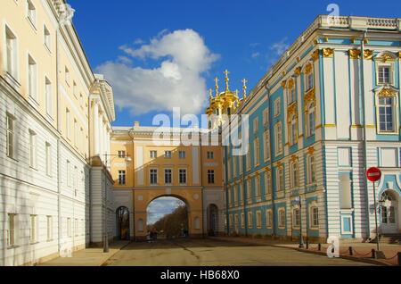 Liceo imperiale Foto Stock