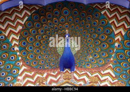 Inde, Rajasthan, Jaipur la ville rose, le City Palace. // India Rajasthan, Jaipur la città rosa, il palazzo della città. Foto Stock