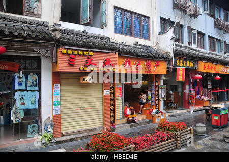 Il Matang Gejia e Kaili nel Guizhou della Cina sono interessanti mete culturali per i turisti. Foto Stock