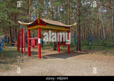 Datsan della dea Yanzhima Foto Stock