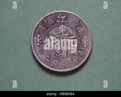Vecchia moneta cinese Foto Stock
