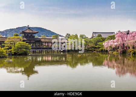 Imperial Palace Garden a Kyoto in Giappone Foto Stock
