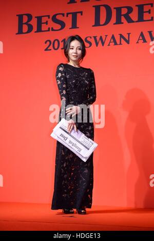 Seul in Corea. 12 Dic, 2016. La ragazza YoonA generazione, Chang ouk Chi e B1A4 ecc. partecipare 2016 Corea Best Dresser awards di Seul in Corea il 12 dicembre, 2016.(Cina e Corea diritti) © TopPhoto/Alamy Live News Foto Stock