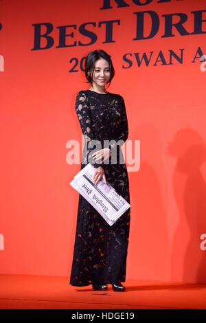 Seul in Corea. 12 Dic, 2016. La ragazza YoonA generazione, Chang ouk Chi e B1A4 ecc. partecipare 2016 Corea Best Dresser awards di Seul in Corea il 12 dicembre, 2016.(Cina e Corea diritti) © TopPhoto/Alamy Live News Foto Stock