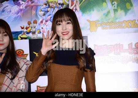 Seul in Corea. Xiv Dic, 2016. GFRIEND assiste VIP premiere di Pok¨¦mon il filmato: Volcanion e la meraviglia di meccanica a Seul, in Corea il 14 dicembre, 2016.(Cina e Corea diritti) © TopPhoto/Alamy Live News Foto Stock