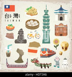 Attrazioni a Taiwan e piatti di raccolta in design piatto Illustrazione Vettoriale