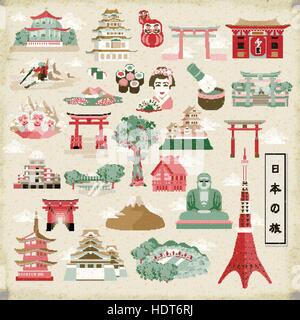 Meraviglioso viaggio Giappone collezioni - Giappone viaggi in giapponese in basso a sinistra Illustrazione Vettoriale