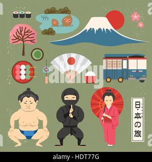 Incantevole il Giappone gli elementi tradizionali collection - Giappone viaggi in parole giapponesi Illustrazione Vettoriale