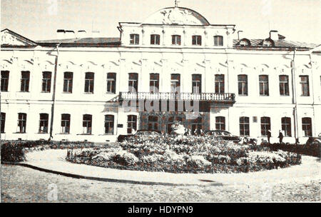 Raccolte le ristampe, essa Istituto di oceanografia (1966) Foto Stock