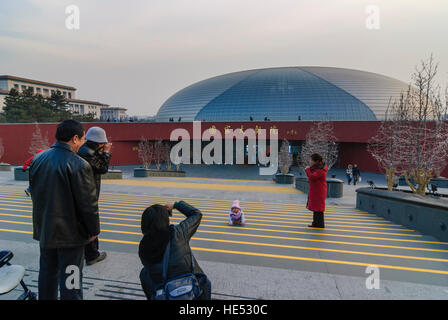 Pechino: Cinese grande teatro nazionale a Pechino, Cina Foto Stock