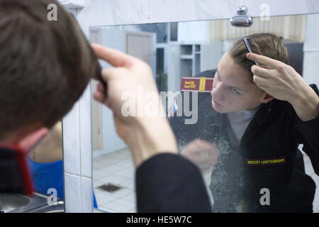 Omsk, Russia. Xvi Dec, 2016. Allievo di Omsk Cadet Corps. © Dmitry Feoktistov ha/TASS/Alamy Live News