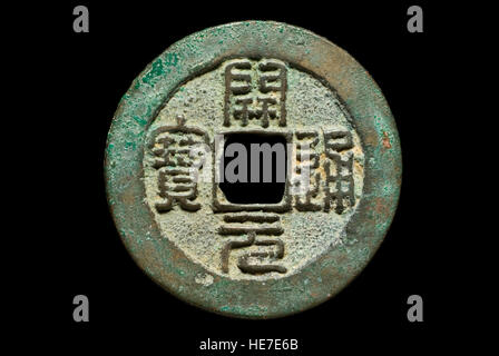 Southern Tang Dynasty Coin Foto Stock