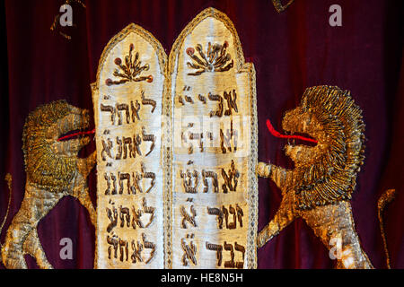 Torah tenda tecnica, Israele Foto Stock