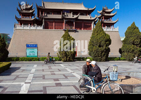 Padiglione Yuhuangge dell'Imperatore di Giada, Yinchuan, Ningxia, Cina Foto Stock