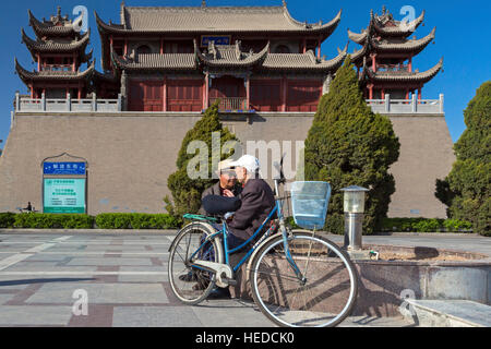 Padiglione Yuhuangge dell'Imperatore di Giada, Yinchuan, Ningxia, Cina Foto Stock