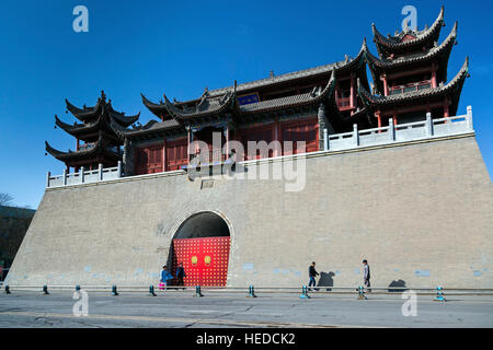 Padiglione Yuhuangge dell'Imperatore di Giada, Yinchuan, Ningxia, Cina Foto Stock