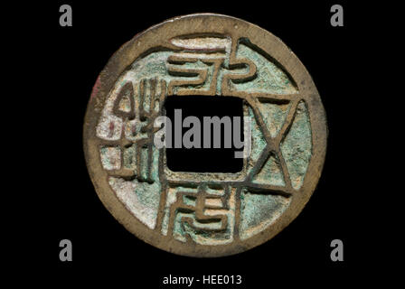 Yong un Wu Zhu coin Foto Stock