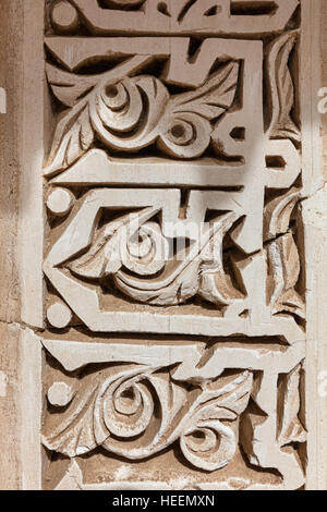 Tombe Saadid (XVI secolo), Marrakech, Marocco Foto Stock