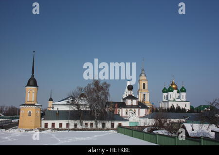 Panorama di Kolomna il Cremlino e il nuovo monastero Golutvin. Russia, regione di Mosca, Kolomna. Foto Stock