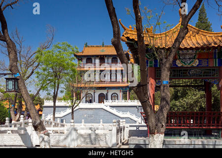 Edifici di Zhongshan Park, Yinchuan, Ningxia, Cina Foto Stock