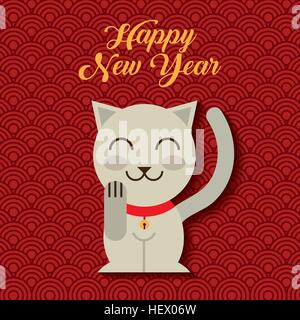 Felice anno nuovo card con iconica giapponese icona gattino su sfondo rosso. design colorato. illustrazione vettoriale Illustrazione Vettoriale