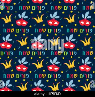 Purim seamless pattern con elementi di carnevale. Felice festa ebraica, sfondo infinito, texture, la carta da parati. Illustrazione Vettoriale Illustrazione Vettoriale