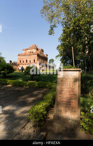 Kareng Ghar palace, Sivasagar, Assam, India Foto Stock