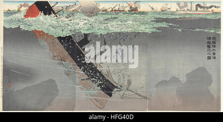 Kobayashi Kiyochika - La nostra flotta cinese porta le navi da guerra affondata durante la battaglia nella ZEE di colore giallo Foto Stock