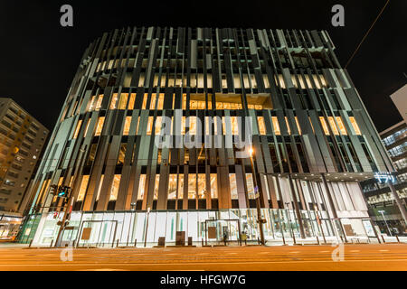 Vetro di Toyama Art Museum, Toyama City, Prefettura di Toyama, Giappone Foto Stock