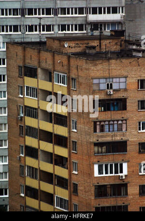 Appartamenti e monolocali in Mira Avenue distretto, Mosca, Russia Foto Stock