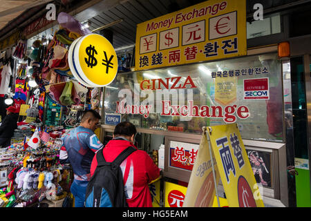 Bureau de change (privato) chiosco per il Mercato Namdaemun, Jung-gu, Seoul, Corea Foto Stock