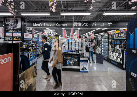 Kyoto fotocamera Yodobashi Archivio multimediale, Giappone Foto Stock