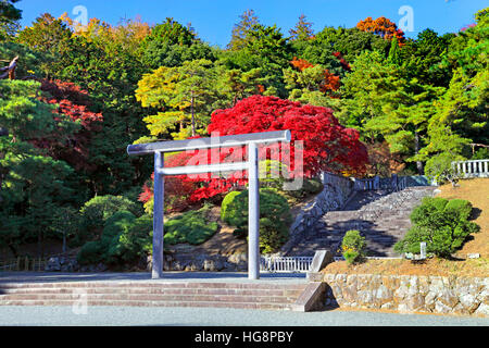 Musashi Imperial Cimitero Tokyo Giappone Foto Stock