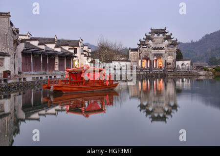 Il Patrimonio mondiale UNESCO antico villaggio di Xidi, Anhui, Cina Foto Stock