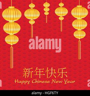 Oriental, Cinese, viaggi, lampada, nuovo vettore, blossom, carta, tradizionale, Asia, illustrazione, denaro, design, sfondo, stile Illustrazione Vettoriale