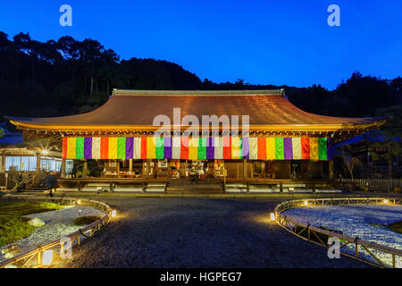 La bellissima Nison nella notte a Kyoto, Giappone Foto Stock