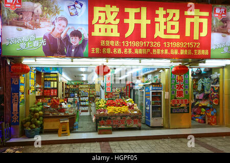 Multi-storey hotel, Hainan in Cina Foto Stock